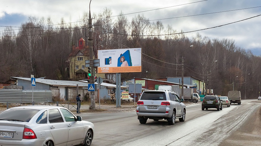 Фотография рекламного носителя, тип: Билборд 3x6, адрес: Соликамская ул., д.236, Пермь, Пермский край, Россия. Сторона B №745525
