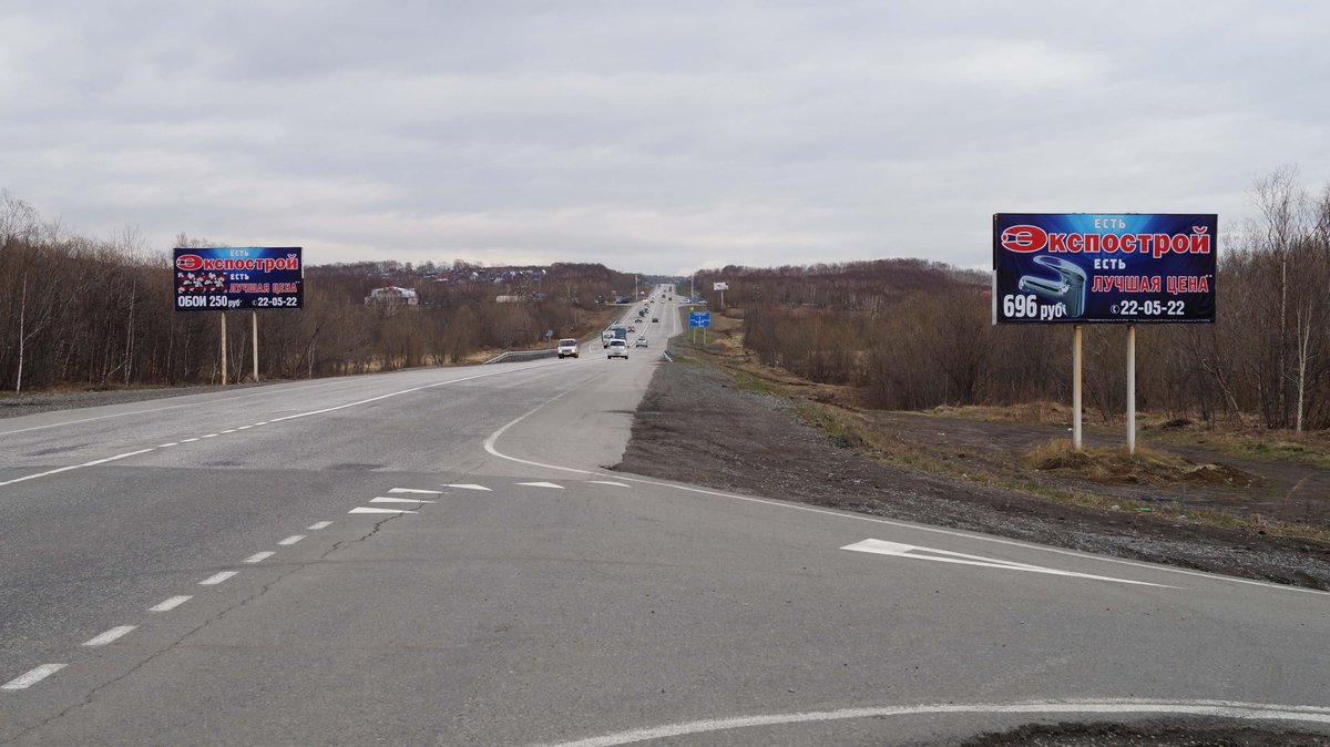Фотография рекламного носителя, тип: Билборд 3x6, адрес: Федеральная трасса, 20 000м, Петропавловск-Камчатский, Камчатский край, Россия. Сторона А №777480