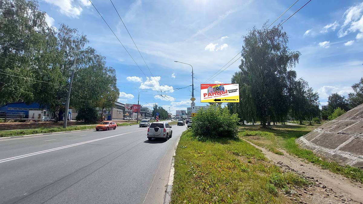 Фотография рекламного носителя, тип: Билборд 3x6, адрес: Республиканская ул., около ж/д путепровода, Ярославль, Ярославская область, Россия. Сторона А №998214