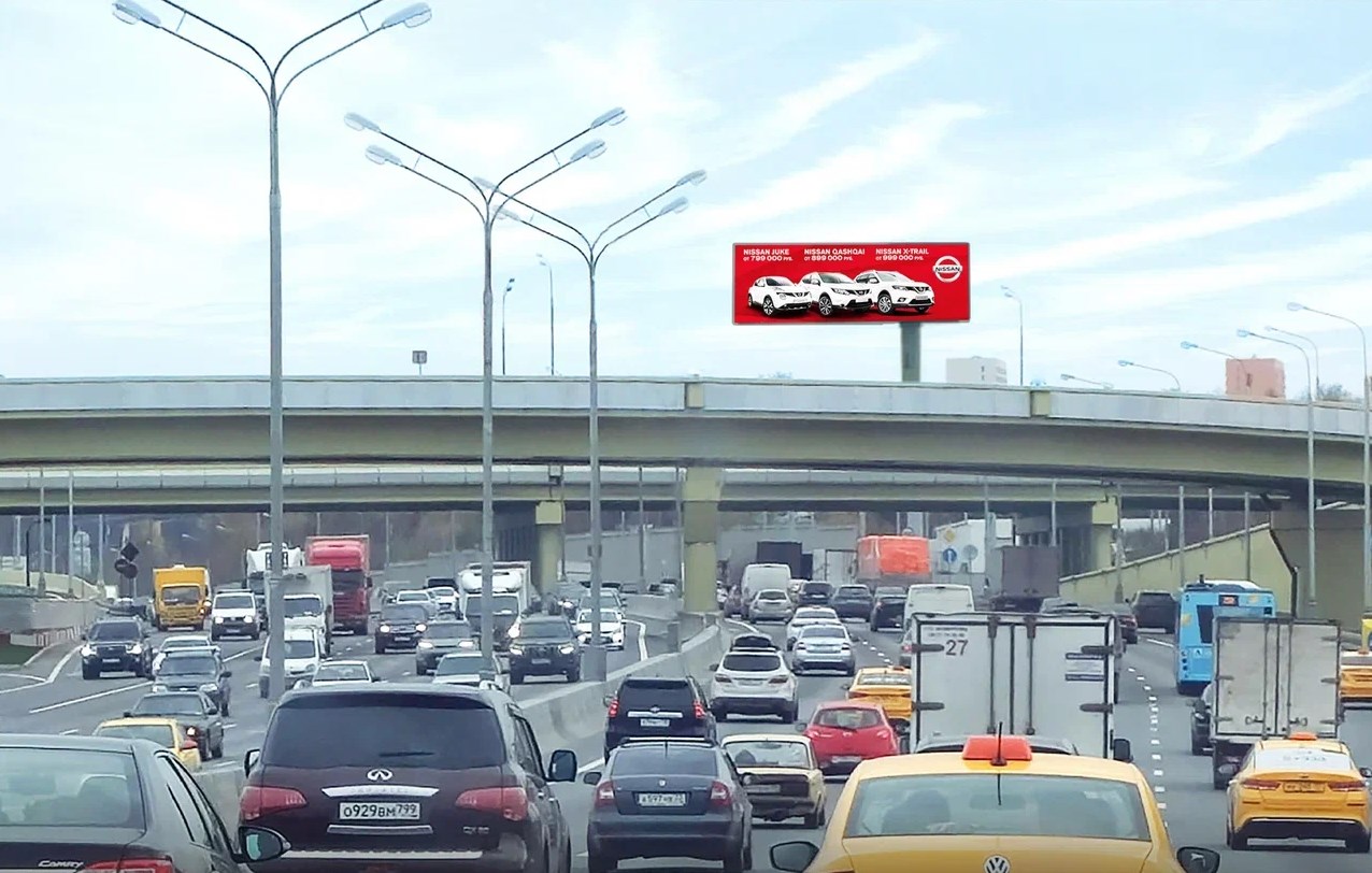 Фотография рекламного носителя, тип: Суперсайт 5x15, адрес: Торговая ул., стр.1, Московская область, Россия. Сторона A1-А10 №993617