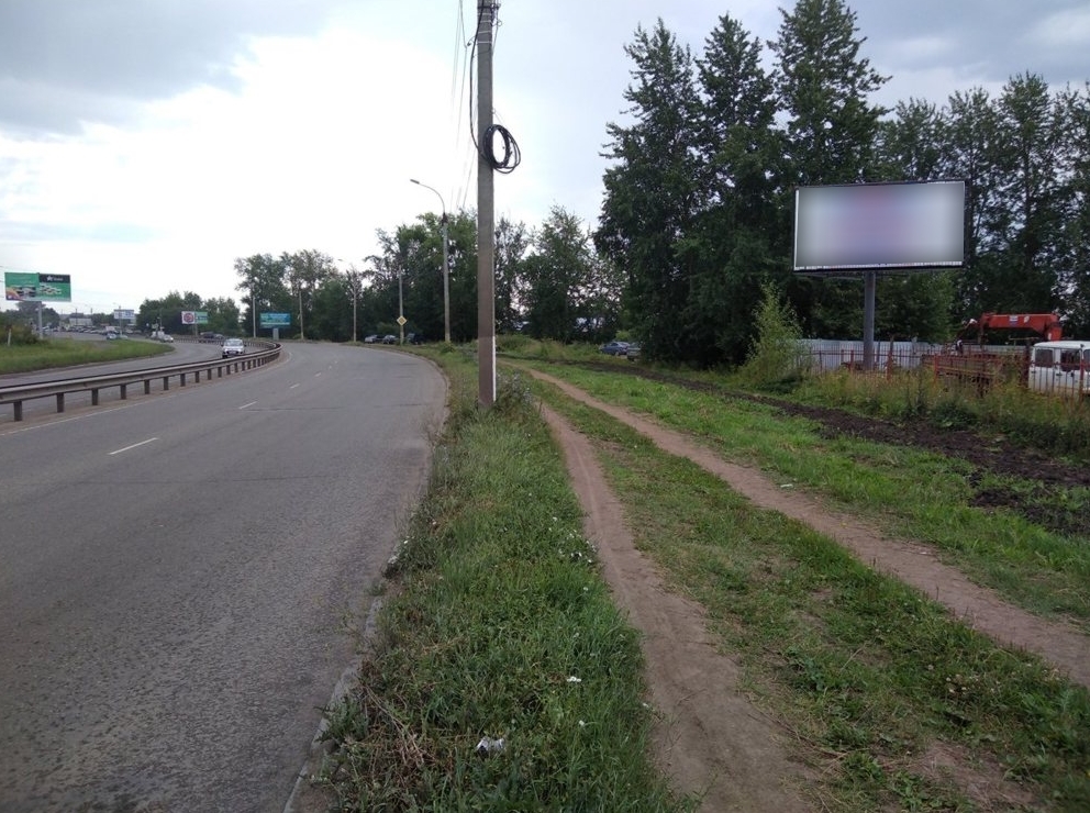 Фотография рекламного носителя, тип: Билборд 3x6, адрес: Дзержинского ул., д.98, Киров, Кировская область, Россия. Сторона A1-А3 №840265