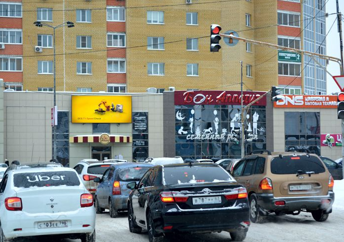 Фотография рекламного носителя, тип: Медиафасад, адрес: Солотчинское ш., д.2, Рязань, Рязанская область, Россия. Сторона А1-А10 №1075242