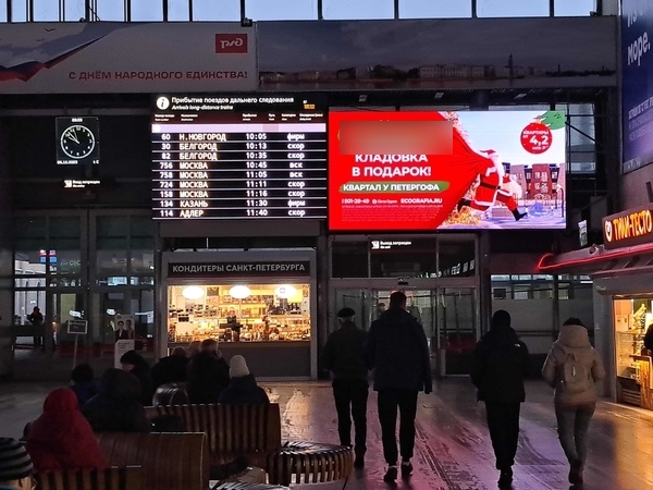 Фотография рекламного носителя, тип: Видеоэкран, адрес: ЖД вокзал «Московский», Невский пр-т., д.85, Санкт-Петербург, Россия. Сторона/вариант A1 №1060521