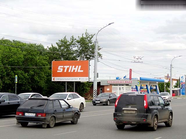 Фотография рекламного носителя, тип: Билборд 3x6, адрес: Енисейская, ул., д.3а, Омск, Омская область, Россия. Сторона Б №604347