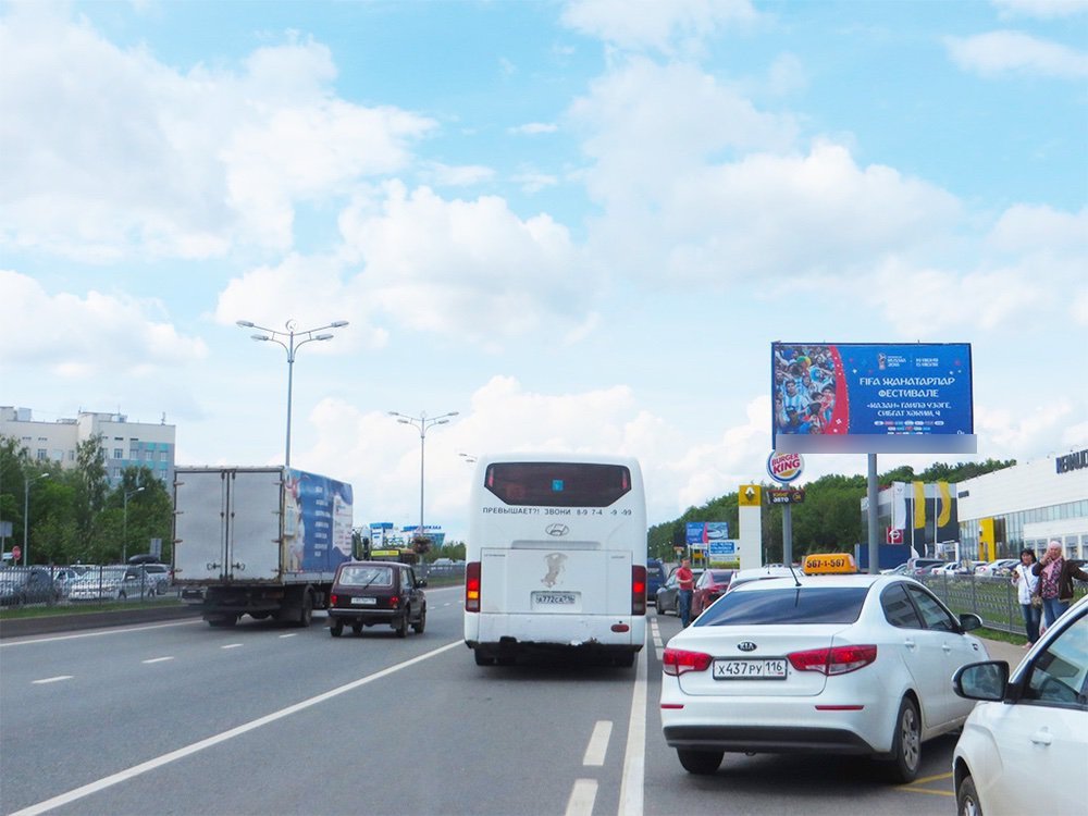 Фотография рекламного носителя, тип: Билборд 3x6, адрес: Оренбургский Тракт, автосалон "Кан Авто", поз.2, Казань, Республика Татарстан, Россия. Сторона А №761393