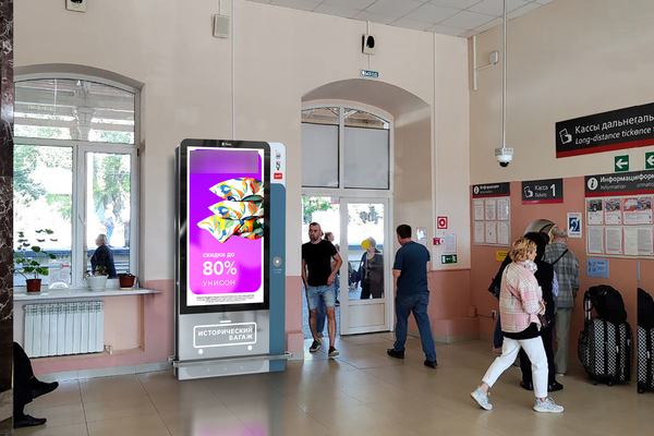 Фотография рекламного носителя, тип: Видеоэкран, адрес: ЖД вокзал «Ессентуки», Вокзальная ул., д.1А, Ессентуки, Ставропольский край, Россия. Сторона/вариант A1-А10 №1060469