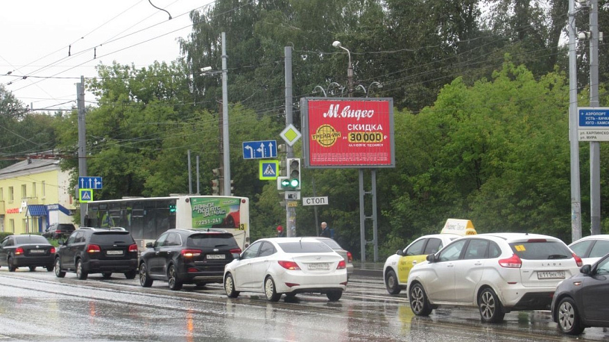 Фотография рекламного носителя, тип: Ситиборд 2.7x3.7, адрес: Космонавтов ш. Х Карпинского ул., Пермь, Пермский край, Россия. Сторона A1-A3 №755845