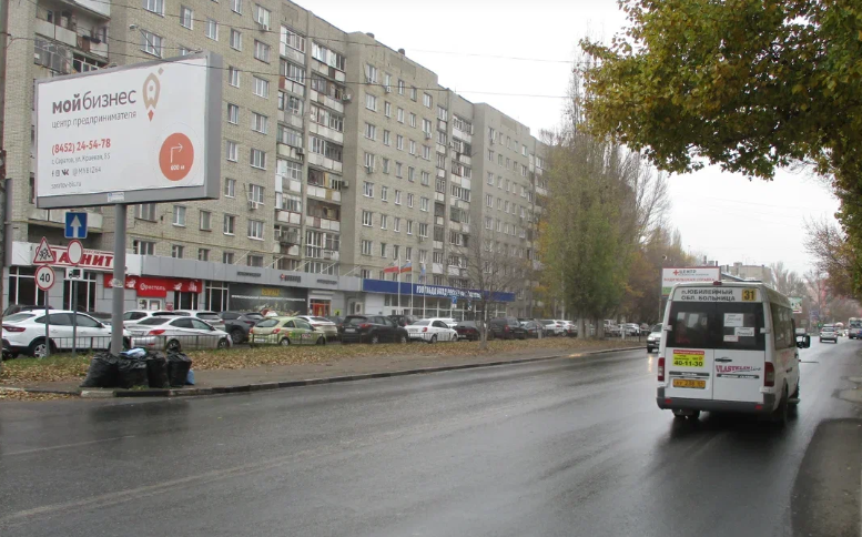 Фотография рекламного носителя, тип: Билборд 3x6, адрес: ул. Б. Садовая, 168 - ул. им. Емлютина Д.В., Саратов, Саратовская область, Россия. Сторона Б №1078168