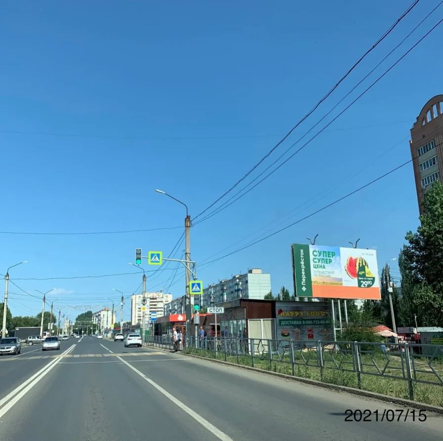 Фотография рекламного носителя, тип: Билборд 3x6, адрес: Сызрань г., 50 лет Октября пр-т., д.69а, Самара, Самарская область, Россия. Сторона A №939818