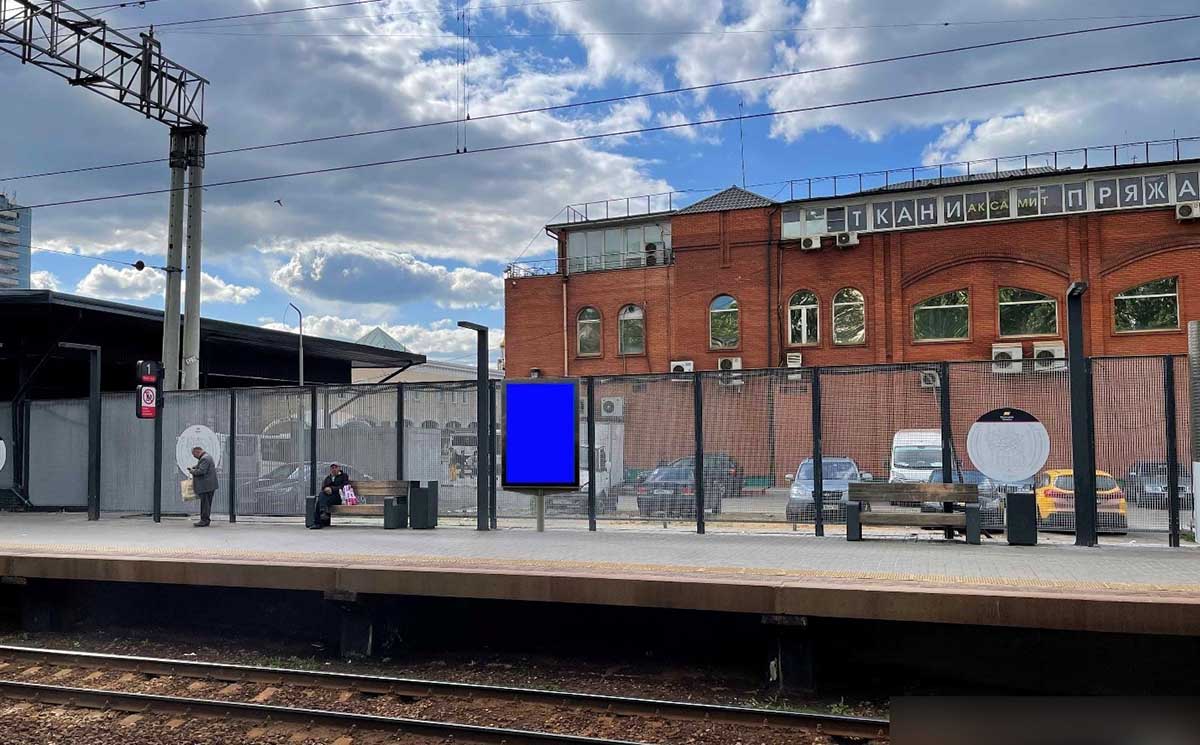 Фотография рекламного носителя, тип: Ситиформат 1.8x1.2, адрес: Одинцово ст., середина платформы, поз.1, Одинцово, Московская область, Россия. Сторона А №939734