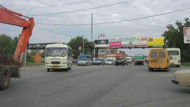 Фотография рекламного носителя, тип: Арка, адрес: Вятская ул. Х Орская ул., Ростов-на-Дону, Ростовская область, Россия. Сторона А3 №622725