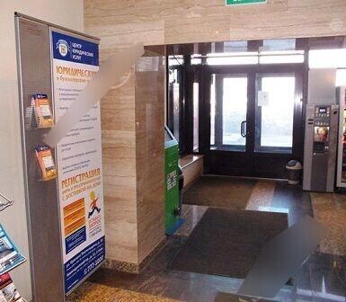 Фотография рекламного носителя, тип: Диспенсер листовок, адрес: Бизнес-центр «Обводный 24», Обводного канала наб., д.24, лит.А, Санкт-Петербург, Россия. Сторона/вариант №657022