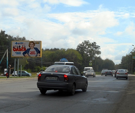 Фотография рекламного носителя, тип: Билборд 3x6, адрес: 10 лет Октября ул., д.207/1, Омск, Омская область, Россия. Сторона В1-В3 №606273