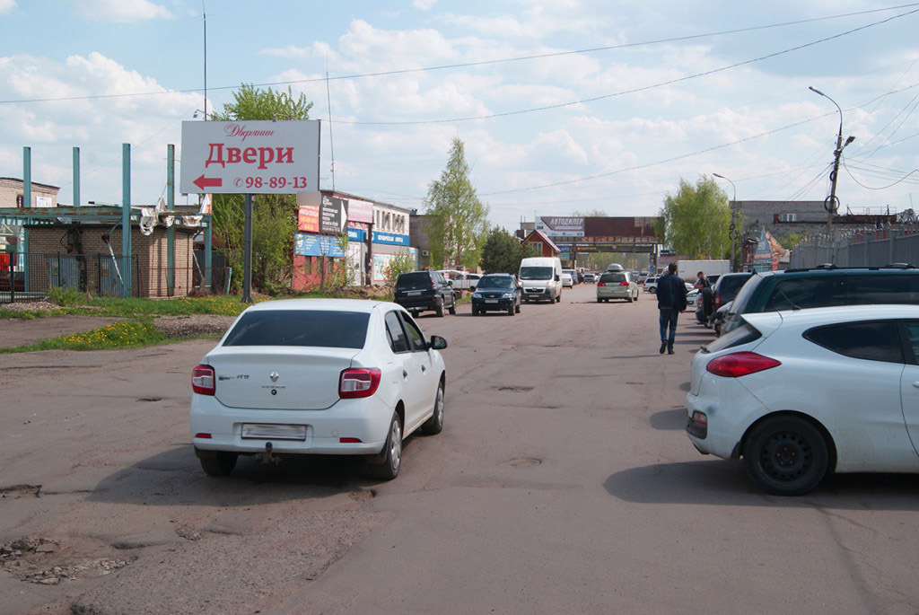 Фотография рекламного носителя, тип: Билборд 3x6, адрес: Вспольинское поле ул., д.20, к.2, Ярославль, Ярославская область, Россия. Сторона B №569480