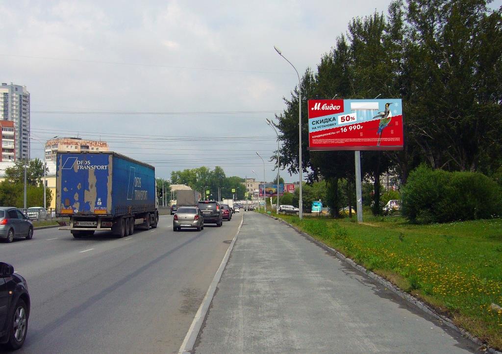Фотография рекламного носителя, тип: Билборд 3x6, адрес: Бебеля ул., д.158 X Таватуйская ул., Екатеринбург, Свердловская область, Россия. Сторона А №826481