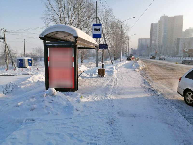 Фотография рекламного носителя, тип: Остановка 1.8x1.2, адрес: Калинина ул. X Норильской ул., д.4е, Красноярск, Красноярский край, Россия. Сторона Б №1097892