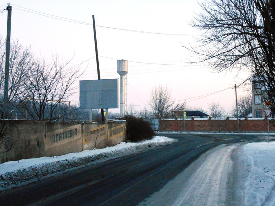 Фотография рекламного носителя, тип: Ситиборд 2.7x3.7, адрес: Промзона ул., д.1, Тихорецк, Краснодарский край, Россия. Сторона B №1041500