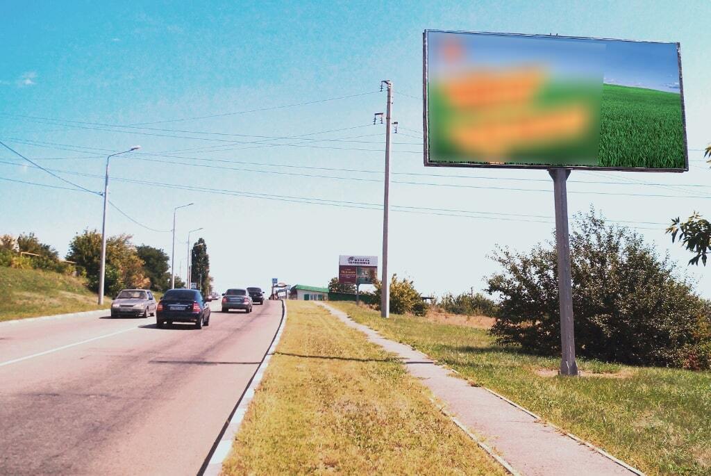 Фотография рекламного носителя, тип: Билборд 3x4, адрес: Революционная ул., поз.2, Губкин, Белгородская область, Россия. Сторона A №1010307