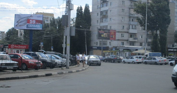 Фотография рекламного носителя, тип: Билборд 3x6, адрес: Б. Горная Х Пугачёвской ул. Х Астраханской ул., Саратов, Саратовская область, Россия. Сторона А №1078225