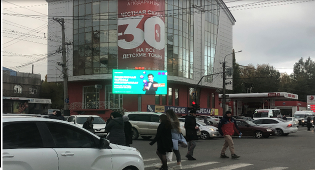 Фотография рекламного носителя, тип: Билборд 3x6, адрес: Агасиева ул. Х Имама Шамиля пр-т., Махачкала, Республика Дагестан, Россия. Сторона А1-А10 №1005323