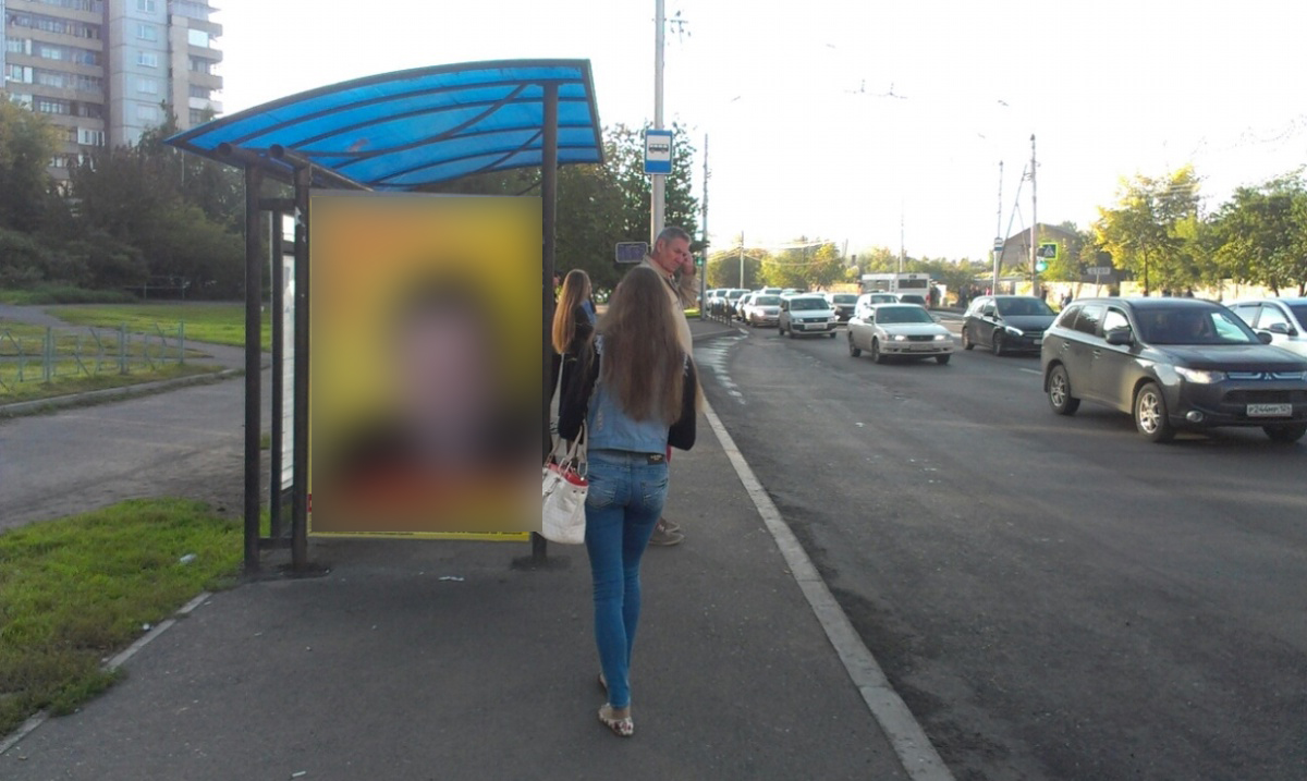 Фотография рекламного носителя, тип: Остановка 1.8x1.2, адрес: Копылова ул., д.78, поз.1, Красноярск, Красноярский край, Россия. Сторона Б №593658