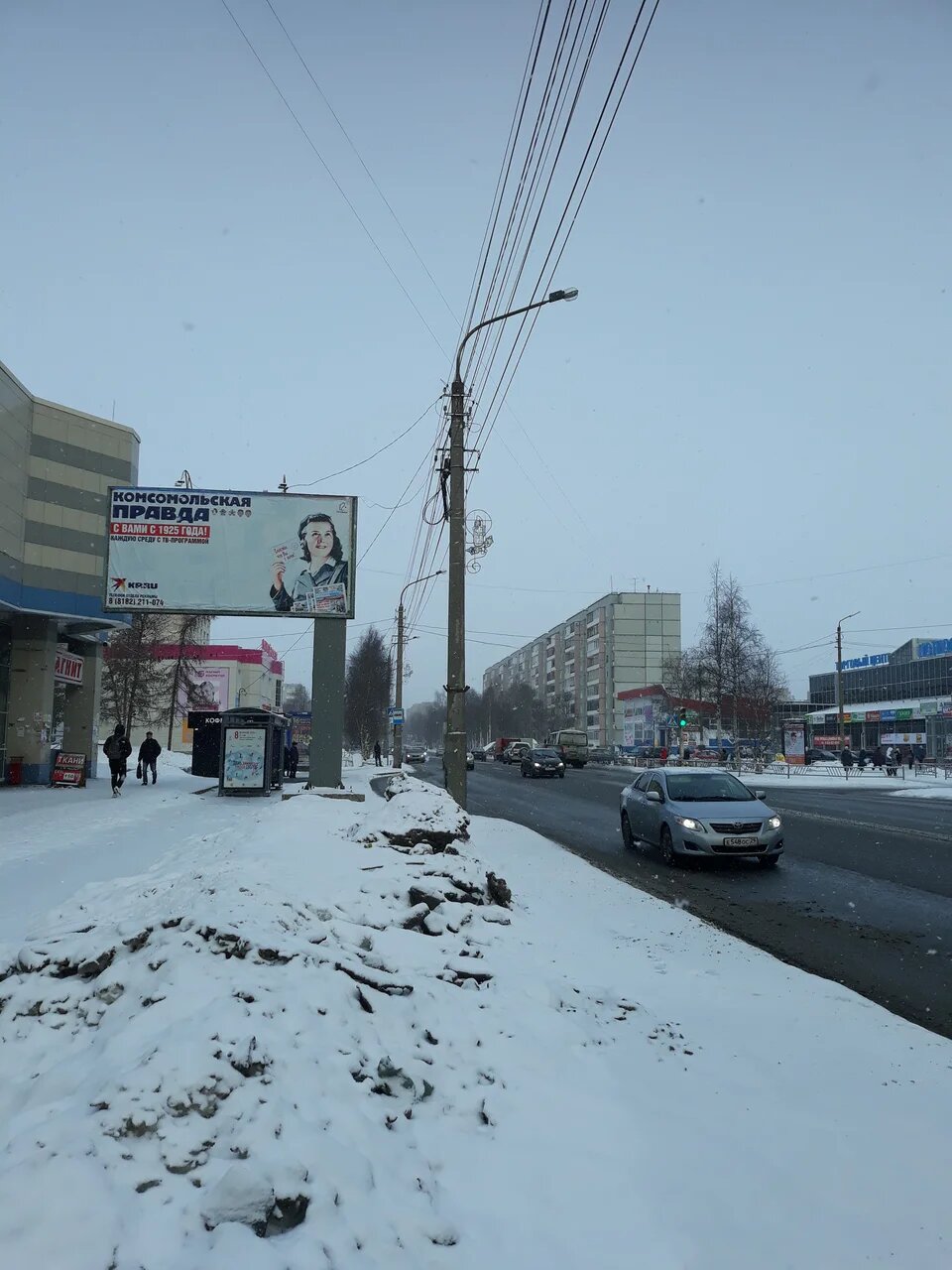 Фотография рекламного носителя, тип: Билборд 3x6, адрес: Тимме ул., д.1, корп.3, Архангельск, Архангельская область, Россия. Сторона В №765916