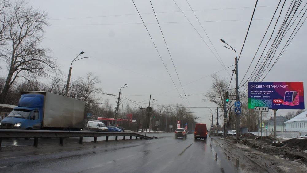 Фотография рекламного носителя, тип: Билборд 3x6, адрес: Московское ш., д.296, Нижний Новгород, Нижегородская область, Россия. Сторона A1-A10 №1051981