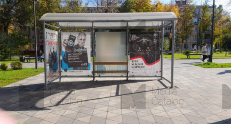 Фотография рекламного носителя, тип: Остановка 1.8x1.2, адрес: Авроры ул., д.109 Х Аэродромная ул., Самара, Самарская область, Россия. Сторона А2 №1078979