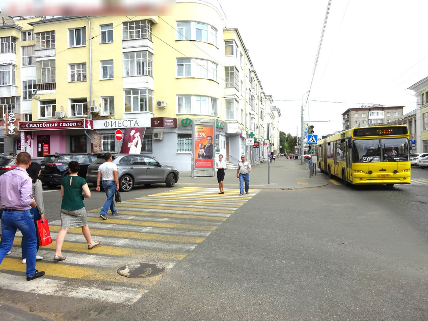 Фотография рекламного носителя, тип: Пиллар 3x1.4, адрес: Красноармейская ул., д.164, Ижевск, Республика Удмуртия, Россия. Сторона А2 №628525