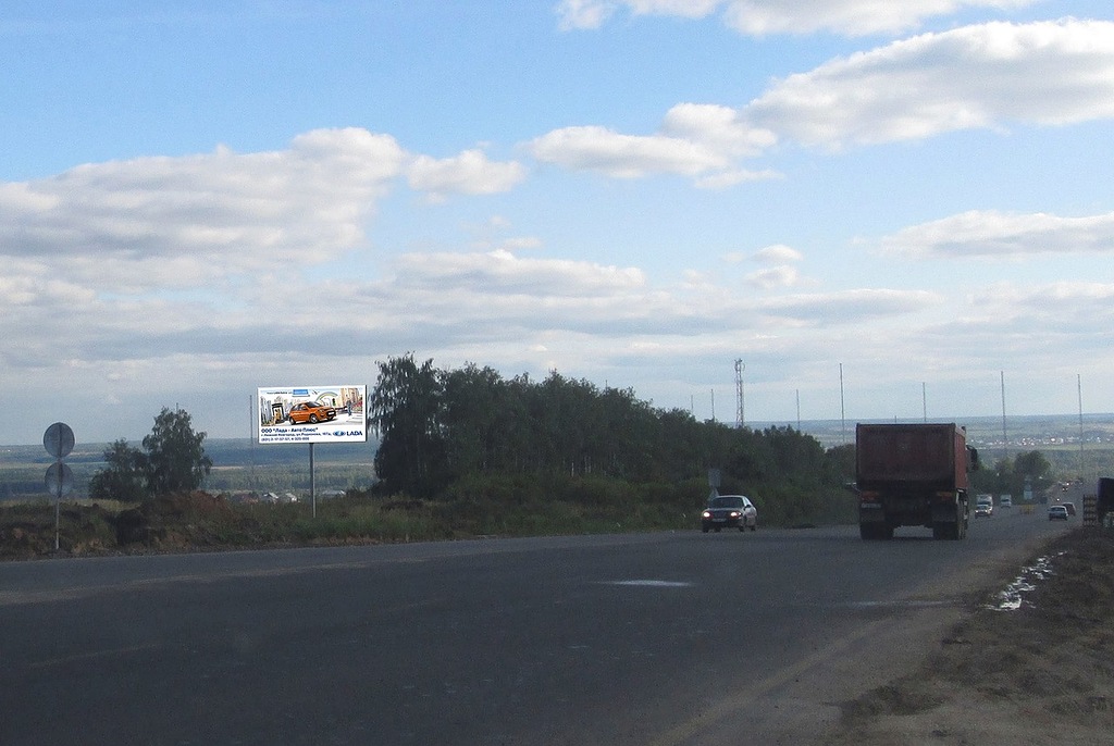 Фотография рекламного носителя, тип: Билборд 3x6, адрес: Арзамасская трасса, 15 100м, Арзамас, Нижегородская область, Россия. Сторона Б №518292