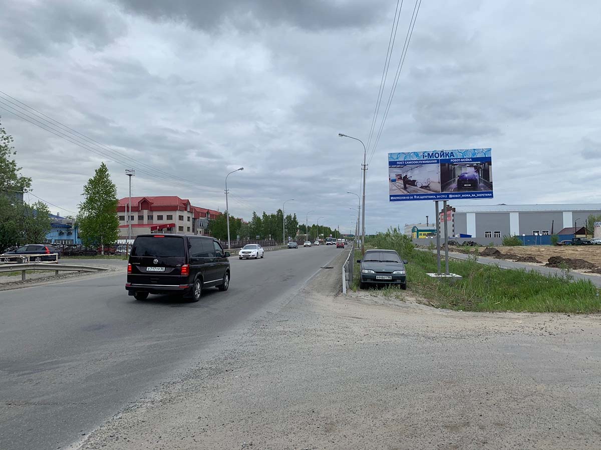 Фотография рекламного носителя, тип: Билборд 3x6, адрес: Рационализаторов ул., д.15, Сургут, Ханты-Мансийский автономный округ – Югра, Россия. Сторона А №960220