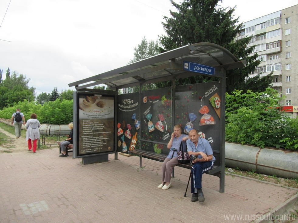 Фотография рекламного носителя, тип: Остановка 1.8x1.2, адрес: Суздальский пр-т., д.6, Владимир, Владимирская область, Россия. Сторона С №975484