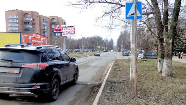 Фотография рекламного носителя, тип: Билборд 3x6, адрес: Белоозерский пос., Российская ул., Дикси, Московская область, Россия. Сторона В №600818