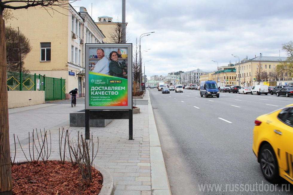 Фотография рекламного носителя, тип: Ситиформат 1.8x1.2, адрес: Садовая-Спасская ул., д.8с1, Москва, Россия. Сторона Б №436806