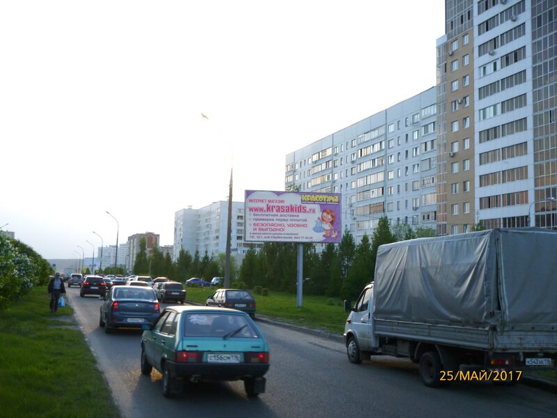 Фотография рекламного носителя, тип: Билборд 3x6, адрес: Раиса Беляева ул., д.14/7, Набережные Челны, Республика Татарстан, Россия. Сторона A №771432