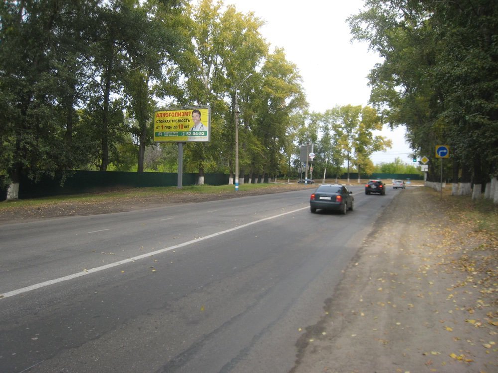 Фотография рекламного носителя, тип: Билборд 3x6, адрес: Димитровградское ш. Х Шоферов ул., поз.1, Ульяновск, Ульяновская область, Россия. Сторона B №690340
