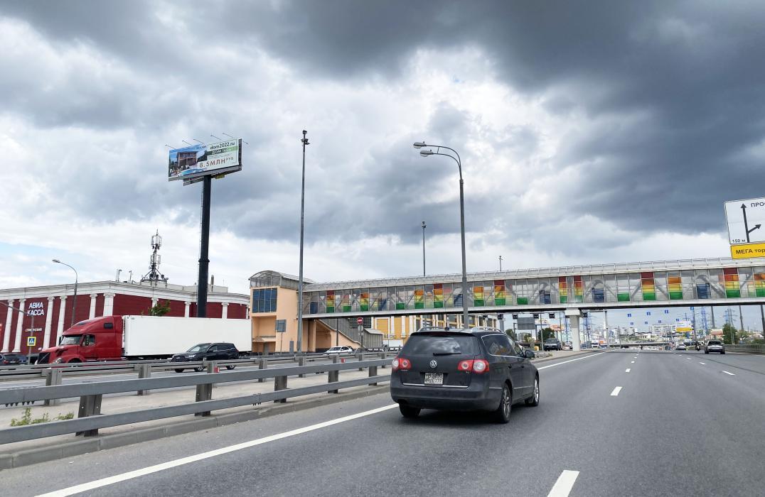 Фотография рекламного носителя, тип: Суперсайт 4x12, адрес: Калужское ш., 21 320м, Москва, Россия. Сторона B №837478