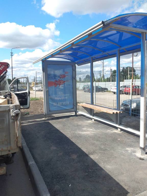 Фотография рекламного носителя, тип: Остановка 1.8x1.2, адрес: Панфилова ул., ост. 6-я Дачная, из центра, Саратов, Саратовская область, Россия. Сторона A №1324984