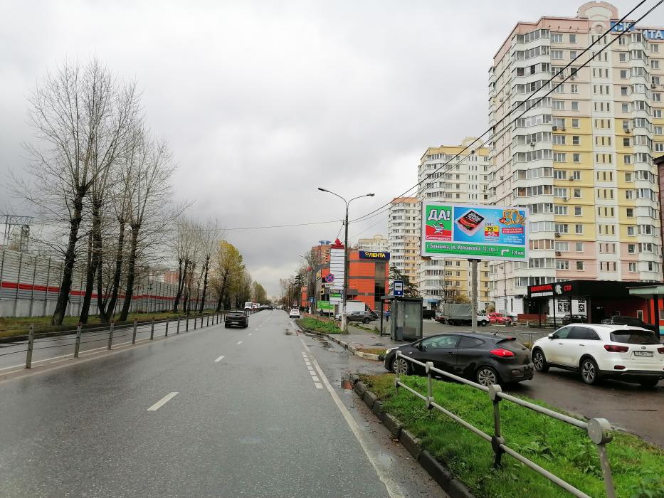 Фотография рекламного носителя, тип: Билборд 3x6, адрес: Носовихинское ш. Х Граничная ул., д.с4А, Железнодорожный, Московская область, Россия. Сторона А №843110