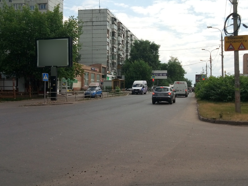 Фотография рекламного носителя, тип: Ситиборд 2.7x3.7, адрес: Пушкинское ш. Х Набережная ул., д.1, Пушкино, Московская область, Россия. Сторона B1-B5 №843994