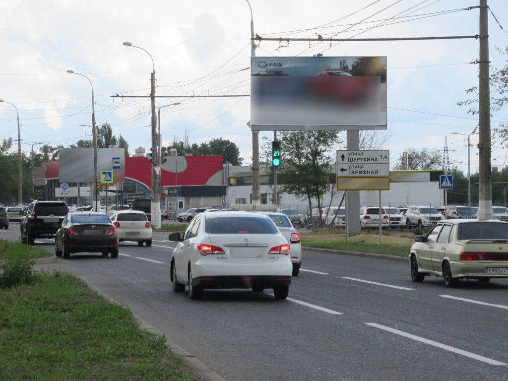Фотография рекламного носителя, тип: Билборд 3x6, адрес: Ленина пр-т., д.120ж, поворот на Тарифная ул., Волгоград, Волгоградская область, Россия. Сторона A №1000558