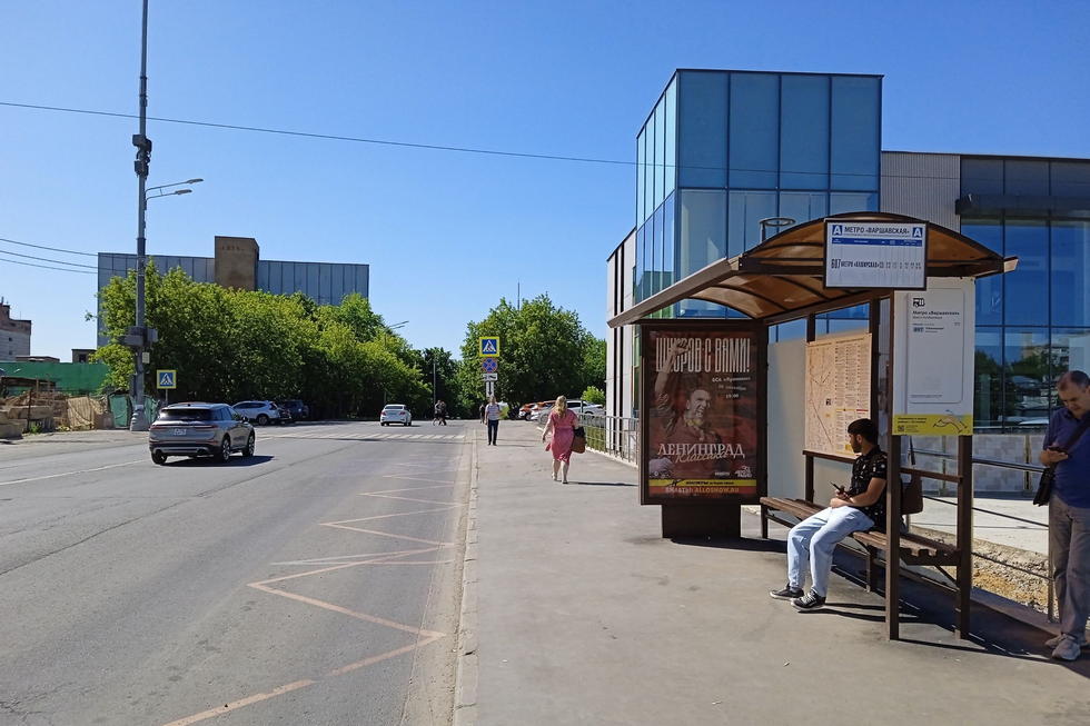 Фотография рекламного носителя, тип: Остановка 1.8x1.2, адрес: Каширский пр-зд., вл.10, Москва, Россия. Сторона А №927681