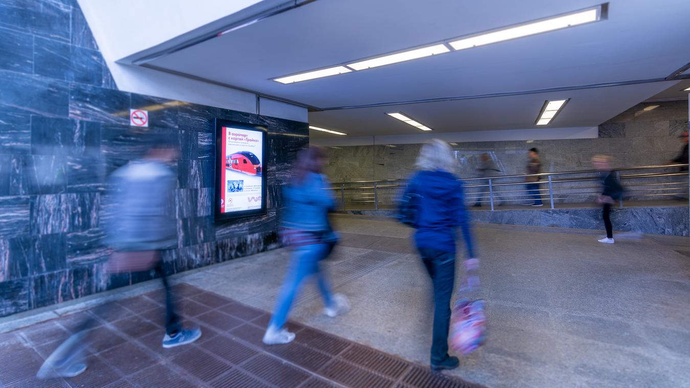 Фотография рекламного носителя, тип: Лайтбокс, адрес: Станция метро «Пятницкое шоссе», линия Арбатско-Покровская, Москва, Россия. Сторона/вариант 4 №822188