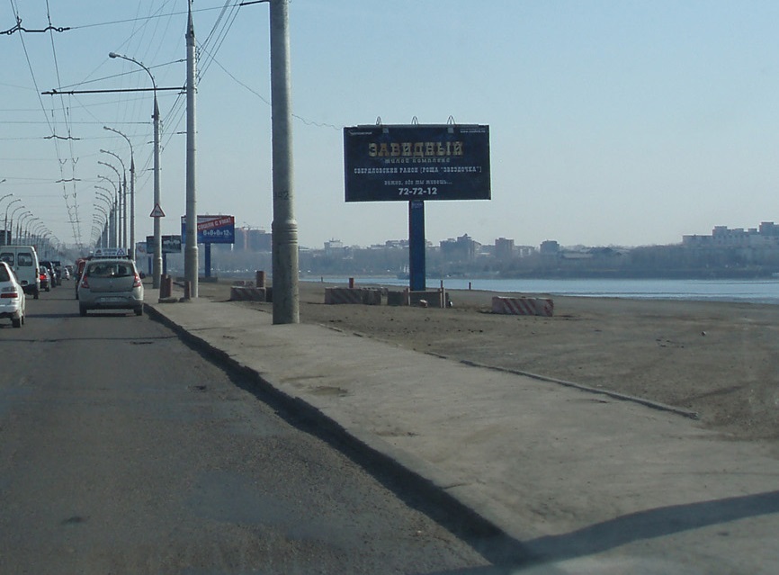 Фотография рекламного носителя, тип: Билборд 3x6, адрес: Плотина ГЭС Верхний Бьеф, поз.1, Иркутск, Иркутская область, Россия. Сторона A №651542