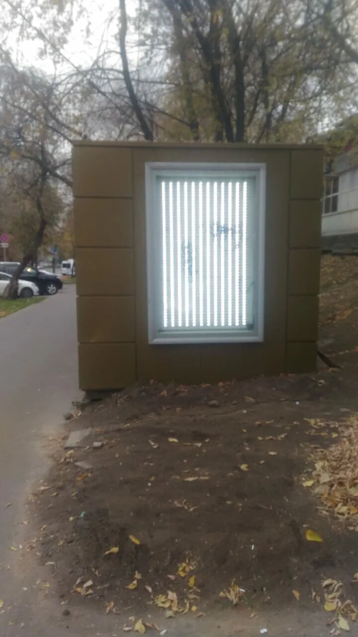 Фотография рекламного носителя, тип: Нестандартный ситиформат, адрес: Грекова ул., д.3, Москва, Россия. Сторона В №948943