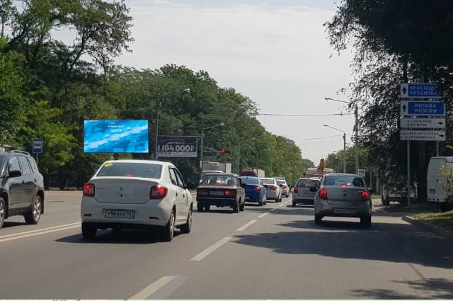 Фотография рекламного носителя, тип: Билборд 3x6, адрес: Вятская ул., д.124 Х Щербакова ул., Ростов-на-Дону, Ростовская область, Россия. Сторона Б1 №781631