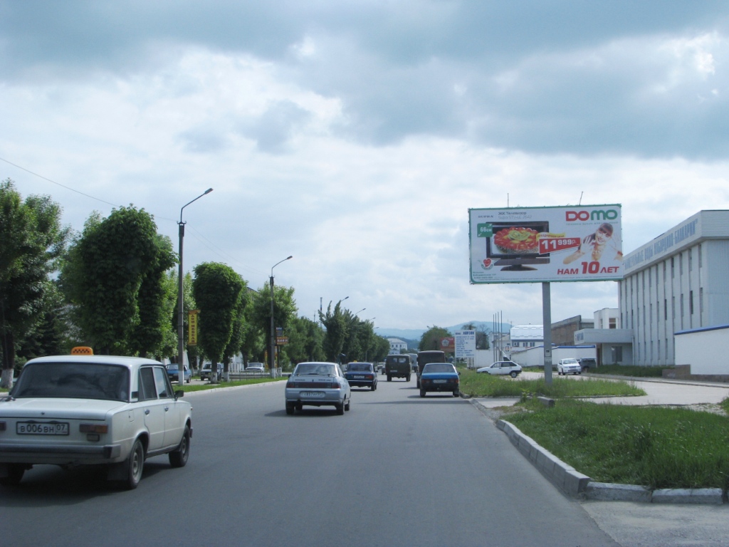 Фотография рекламного носителя, тип: Билборд 3x6, адрес: Кабардинская ул., д.151, Нальчик, Республика Кабардино-Балкария, Россия. Сторона A №846163