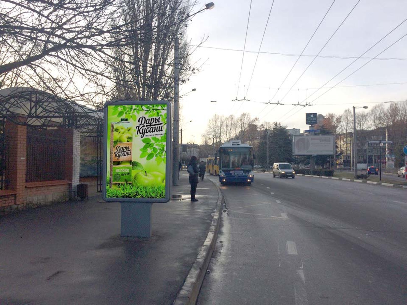 Фотография рекламного носителя, тип: Ситиформат 1.8x1.2, адрес: Киевская ул., д.62, Симферополь, Республика Крым, Россия. Сторона B №824291