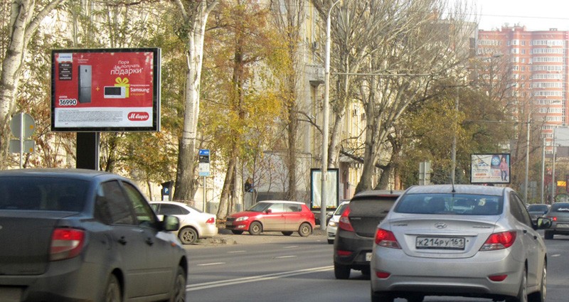 Фотография рекламного носителя, тип: Ситиборд 2.7x3.7, адрес: Красноармейская ул., д.97 Х Чехова ул., Ростов-на-Дону, Ростовская область, Россия. Сторона B1-B5 №781899