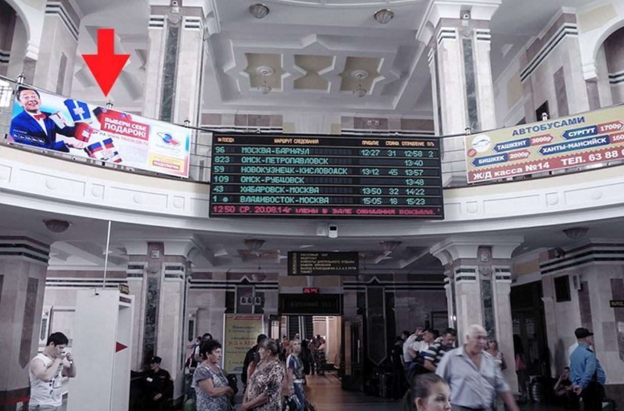 Фотография рекламного носителя, тип: Постер/баннер, адрес: Автовокзал «Омск-Пассажирский», Леконта ул., д.1, Омск, Омская область, Россия. Сторона/вариант №873471